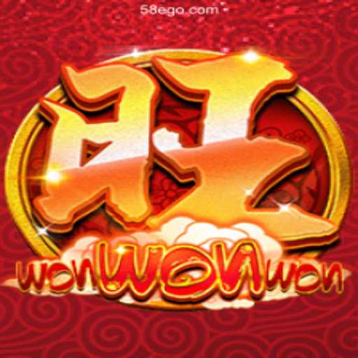 Exploring the Exciting World of WonWonWon: A Premier Casino Game at 58E.COM Oficial