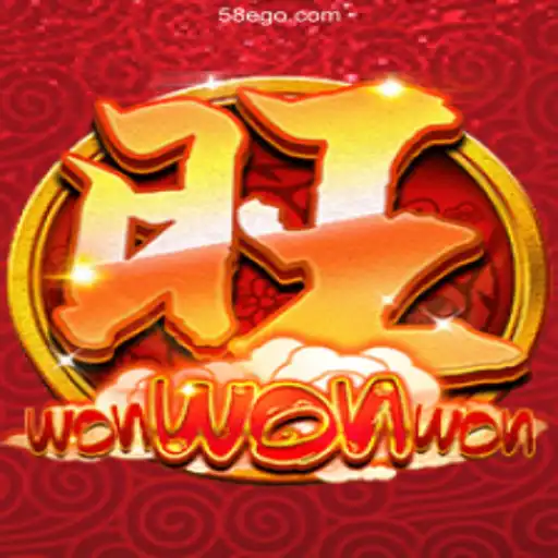 Exploring the Exciting World of WonWonWon: A Premier Casino Game at 58E.COM Oficial